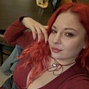 Екатерина, 31 год