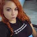 Екатерина, 31 год
