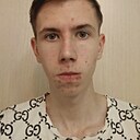 Костя, 18 лет