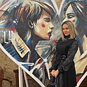 Наталия, 45 лет