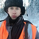 Роман, 22 года