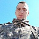 Вася, 23 года