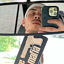 Илья, 24 года