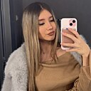Алина, 18 лет