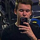 Belt, 18 лет
