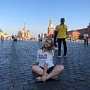 Ирина, 25 лет