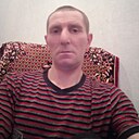 Александр, 42 года