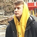 Владислав, 25 лет
