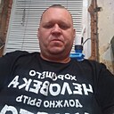 Сергей, 45 лет