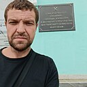 Алексей, 42 года