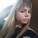 Настя, 31 год