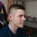 Максим, 25 лет