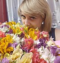 Елена, 45 лет