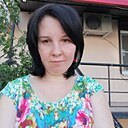 Карина, 39 лет