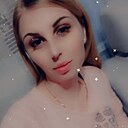 Александровна, 30 лет