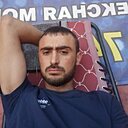 Жора, 32 года