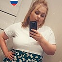 Марина, 33 года