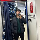 Бек, 23 года