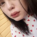 Диана, 25 лет