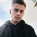 Влад, 21 год