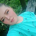 Ольга, 26 лет