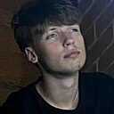 Никита, 18 лет