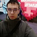 Сергей, 28 лет