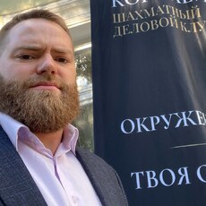 Фотография мужчины Иван, 34 года из г. Москва