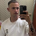 Женя, 23 года
