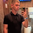 Сергей, 24 года