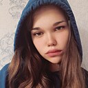 Эльвира, 20 лет