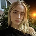 Кристина, 18 лет