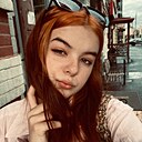 Полина, 19 лет