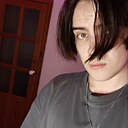 Артур, 22 года