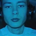 Александр, 20 лет