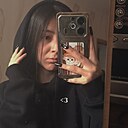 Алия, 18 лет