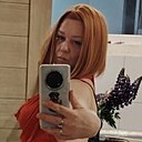 Светлана, 40 лет