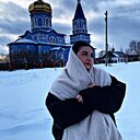 Ксения, 18 лет