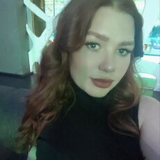 Фотография девушки Галина, 30 лет из г. Донецк