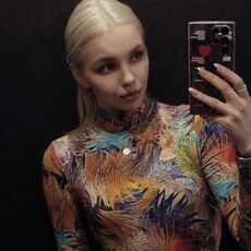 Фотография девушки Анна, 24 года из г. Новосибирск