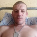 Знамя, 33 года