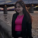 Диана, 18 лет