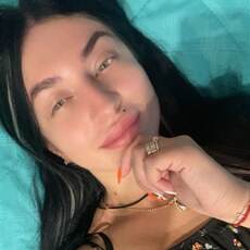 Фотография девушки Екатерина, 32 года из г. Комсомольск-на-Амуре