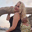 Кристина, 36 лет