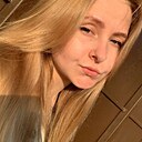 Полина, 21 год