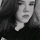 Nika, 21 год
