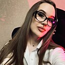 Татьяна, 26 лет