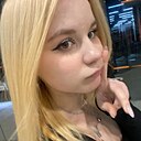 Александра, 19 лет