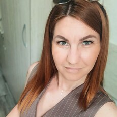 Фотография девушки Светлана, 38 лет из г. Кемерово