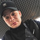 Сергей, 22 года